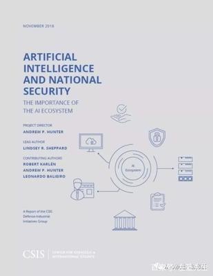 算法戰(zhàn) 5G無線網(wǎng)絡如何徹底改變?nèi)斯ぶ悄芡ㄓ脩孟到y(tǒng)