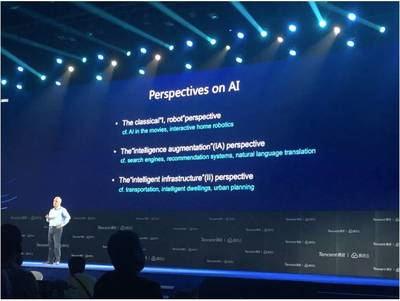 加州大學(xué)伯克利分校Michael Jordan教授 機(jī)器學(xué)習(xí)未來(lái)之路——邁向人工智能通用應(yīng)用系統(tǒng)